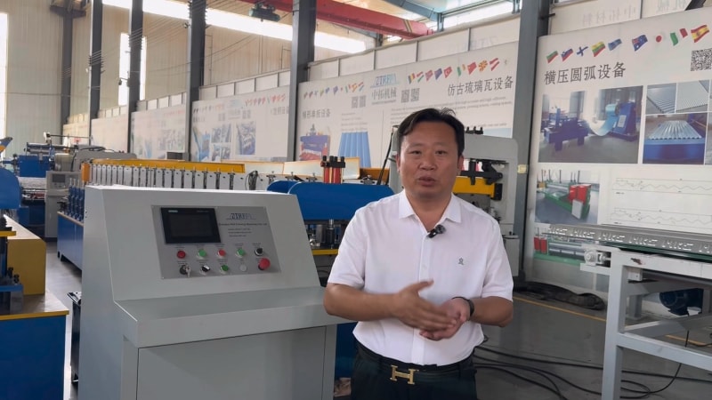 探秘中拓冷彎成型設備控制系統：國際認證加持，智能化運維，符合歐美認證，賦能無人化生產模式