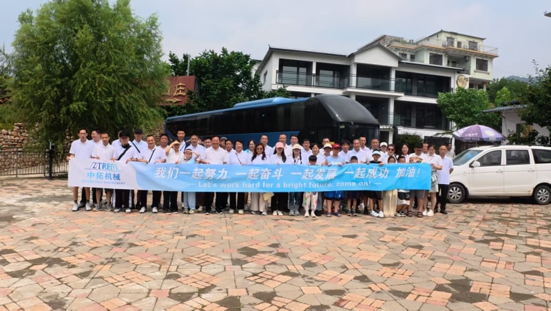 中拓團建兩日游：峽谷漂流，天空之眼、奇石谷環山湖——歡聚時刻解鎖多樣歡樂與團隊溫情